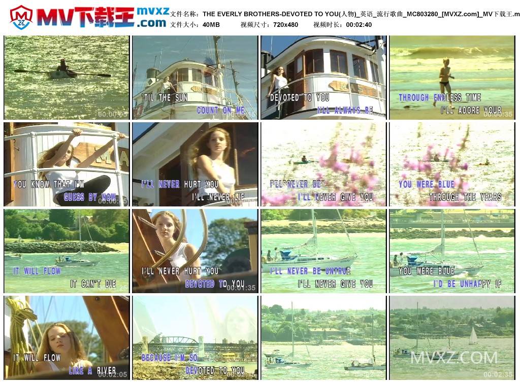 THE EVERLY BROTHERS-DEVOTED TO YOU(人物)_英语_流行歌曲_MC803280